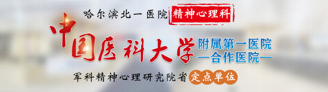 ��������һҽԺ�������������������Բ��������