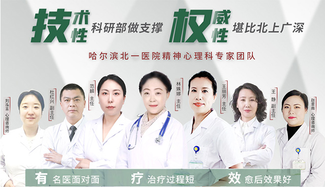 ��������һҽԺ�����������ģ�����������ҽԺ�������������ҽԺ������������֢ҽԺ������������֢ҽԺר���Ŷ�